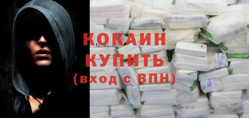 blacksprut ТОР  Полевской  Cocaine Columbia 